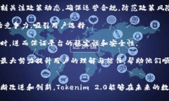 以下是您请求的内容： 