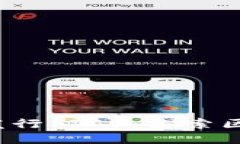 TokenIM 2.0 发行 ICO：探索区