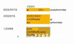 如何通过Tokenim平台购买以