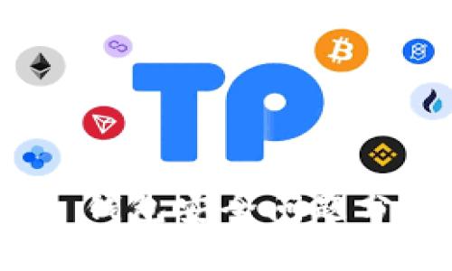 TokenIM 2.0 钱包安全问题分析及解决方案