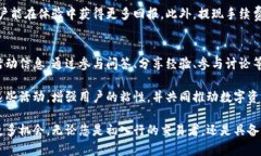 baiotiTokenim平台上线公告：