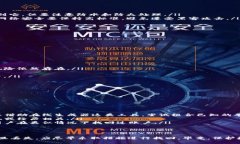   如何找回丢失的Tokenim 