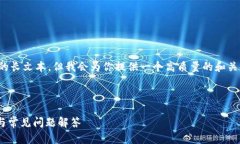 在这个平台上，我无法生