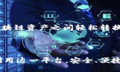 biased/biasedtokenim2.0, ETH钱包