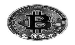 央行数字货币的支付方式