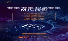 002668数字货币涨停：投资