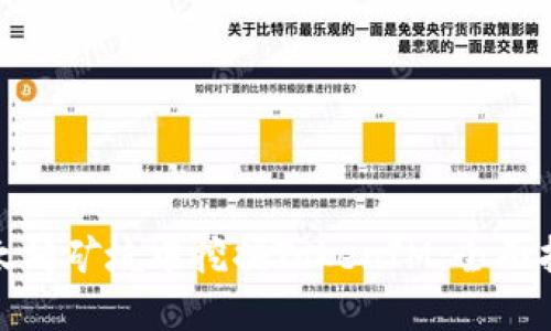 如何在以太坊矿坑中挖掘TokenIM:全面指南与策略