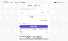   了解Tokenim如何领糖果：