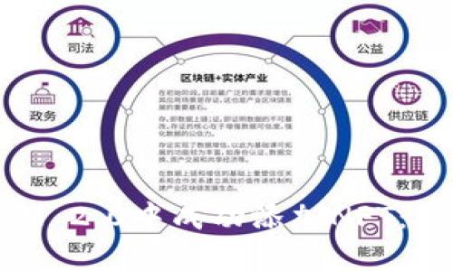 如何在TokenIM 2.0中成功添加NFT:一步一步的指导