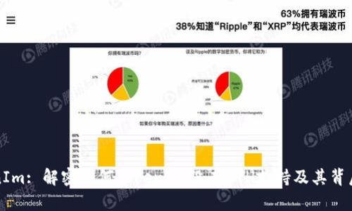 TokenIm: 解密为何TokenIm没有ETH支持及其背后原因