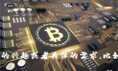 对于“tokenim 2.0”这款产品