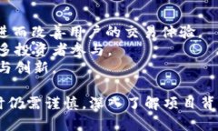 biao ti智能合约ICO：Tokeni