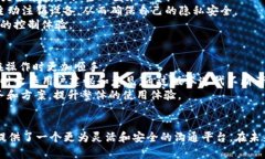   TokenIM 2.0：实现多个设备