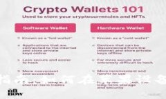 Tokenim 2.0更新指南：如何在