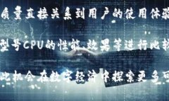   如何通过Tokenimeos购买C