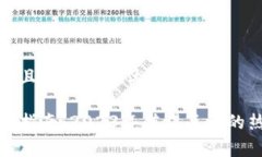 思考一个符合且有价值的