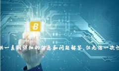 关于＂Tokenim 2.0钱包助记词