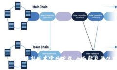 Tokenim 2.0最新版本官网下载