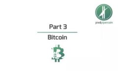   如何在Tokenim 2.0中安全地