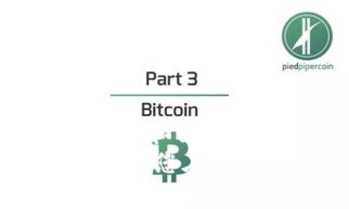   如何在Tokenim 2.0中安全地更改密码 / 
 guanjianci Tokenim 2.0, 更改密码, 账户安全, 密码管理 /guanjianci 

在数字化时代，使用安全的密码保护个人信息至关重要。Tokenim 2.0作为一个先进的加密平台，提供了多种安全功能，其中包括密码更改功能，帮助用户在需要时及时更新他们的密码，确保账户安全。本文将详细探讨如何在Tokenim 2.0中更改密码的步骤，以及在此过程中可能遇到的问题和解决方案。

Tokenim 2.0的账户安全性
Tokenim 2.0推出的目的之一是增强用户账户的安全性。随着网络攻击日益频繁，用户需要不断提高对账户安全的重视。定期更改密码是保护账户的一种有效方式。Tokenim 2.0具有多重身份验证功能、强大的密码管理系统以及实时监控系统，帮助用户应对各种安全威胁。

在Tokenim 2.0中更改密码的步骤
在Tokenim 2.0中更改密码的过程相对简单，以下是详细步骤：
ol
    listrong登录账户：/strong首先，您需输入您的登录信息，访问Tokenim 2.0的官方网站或者应用程序，登录您的账户。/li
    listrong访问账户设置：/strong登录后，找到并点击“账户设置”或“安全设置”选项。这通常可以在主页面或者个人资料页面找到。/li
    listrong选择更改密码：/strong在账户设置中，找到“更改密码”选项。点击此链接将带您进入密码更改页面。/li
    listrong输入当前密码：/strong为了验证您的身份，系统会要求您输入当前的密码。这是防止未授权用户更改您密码的安全措施。/li
    listrong设置新密码：/strong在新密码字段中输入您想设置的新密码。确保新密码符合Tokenim 2.0规定的安全标准，例如至少包含8个字符、大小写字母及特殊符号。/li
    listrong确认新密码：/strong在确认密码字段中重复输入您刚才设置的新密码，以确保没有输入错误。/li
    listrong提交更改：/strong检查无误后，点击“提交”或“保存”按钮以完成密码更改。系统将提示您更改是否成功。/li
/ol
完成以上步骤后，您将能够使用新密码重新登录账户。在更改密码后，建议您通过安全问题或双因素验证来确保账户安全。 

更改密码时常见的问题及其解决方案
在更改密码时，用户可能会遇到一些常见问题。以下是这些问题及其解决方案：

问题一：忘记当前密码，无法登录账户
如果您忘记了当前密码，无法登录账户，Tokenim 2.0提供了找回密码的功能。您可以通过以下步骤重置密码：
ol
    listrong访问登录页面：/strong进入Tokenim 2.0的登录页面。/li
    listrong选择忘记密码链接：/strong在登录框下方找到“忘记密码？”链接，点击进入。/li
    listrong输入注册邮箱：/strong系统将提示您输入与账户关联的注册邮箱。确保提供正确的信息。/li
    listrong查收重置邮件：/strong您将收到一封包含重置密码链接的电子邮件。请查收您的邮件（包括垃圾邮件文件夹）。/li
    listrong设置新密码：/strong根据邮件中的指引，点击链接以设置新密码。确保遵循安全密码的建议。/li
/ol
通过上述步骤，您可以成功找回账户访问权限，重新设定新的密码。

问题二：新密码设置后无法登录
在更改密码后，有些用户可能会发现在尝试使用新密码登录时出错。这可能由于以下几个原因造成：
ul
    listrong输入错误：/strong请确认您在输入新密码时没有出现拼写错误。可以尝试将密码复制粘贴到输入框中。/li
    listrong浏览器缓存：/strong清除浏览器的缓存和Cookie可能导致登录错误。如果存在缓存问题，尝试清除浏览器数据后重新登录。/li
    listrong密码复杂度：/strong确保新密码符合平台的复杂度要求。如果新密码过于简单，系统可能不允许使用该密码。/li
/ul
如果上述方法仍无法解决问题，建议联系Tokenim 2.0的客户支持，寻求进一步帮助。

问题三：更改密码后没有收到确认邮件
一些用户在更改密码时未能收到确认邮件，这可能由以下原因引起：
ul
    listrong邮箱输入错误：/strong在更改密码过程中，可能输入了错误的电子邮件地址。请检查您在帐户设置中注册的电子邮件是否正确。/li
    listrong邮件被过滤：/strong有时，邮件可能被当作垃圾邮件自动过滤到垃圾邮件文件夹中。检查垃圾邮件文件夹是否有重要邮件。/li
    listrong邮件服务器问题：/strong某些电子邮件服务Provider可能在某些时间段内出现延迟。您可以尝试稍后再检查邮箱。/li
/ul
若长时间未收到确认邮件，建议联系客服，以确保邮件正常发送并得到技术支持。

问题四：如何选择一个安全的密码
一个安全的密码是保护在线账户安全的第一步。以下是选择安全密码的一些建议：
ul
    listrong长度要求：/strong密码长度应至少为8位，但越长越安全。建议设置12位及以上的密码。/li
    listrong字符组合：/strong密码应该包含数字、大写字母、小写字母和特殊符号（如@、#、$等），以增加复杂度。/li
    listrong避免使用个人信息：/strong切勿使用与您相关的个人信息作为密码，例如生日、姓名或电话号码。/li
    listrong不重复使用：/strong不要在多个网站上使用相同的密码，这样即使一个账户遭到攻击，其他账户仍然保持安全。/li
    listrong定期更改：/strong定期更改密码是一个好习惯，建议每3到6个月更新一次密码，以防止潜在的安全威胁。/li
/ul
通过遵循这些建议，您可以大幅提高密码的安全性，有效保护自己的账户信息。

总结
在Tokenim 2.0中更改密码的步骤相对简单，通过有效的密码管理可以提高账户的安全性。即使在更改密码的过程中遇到问题，也可以通过寻求帮助和关注账户安全性来解决。记住，密码的安全性不仅依赖于更改频率，还与采用好的密码策略密切相关。
今天的数字化世界中，网络安全愈发显得重要，因此，养成良好的密码管理习惯，是确保您个人信息安全的根本措施。希望以上内容对您有所帮助，推动您在Tokenim 2.0及其它平台上维护安全账户的意识。