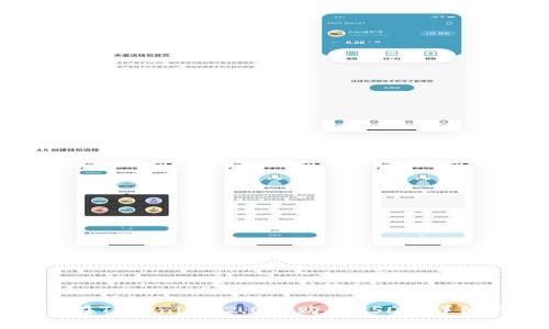 如何在Tokenim 2.0上购买USDT：详细指南