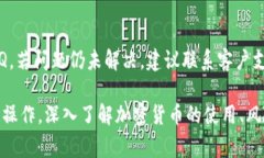 深入解析BKX从Tokenim转出的