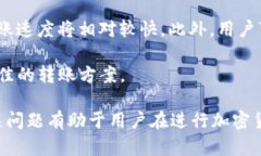 关于“USDT可以转入Tokeni