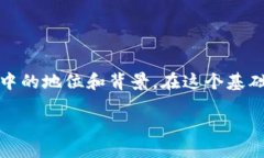 关于“tokenim2.0会封吗”这
