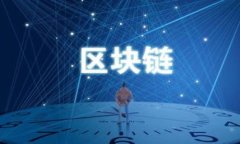 币安提币TokenIM 2.0：如何安