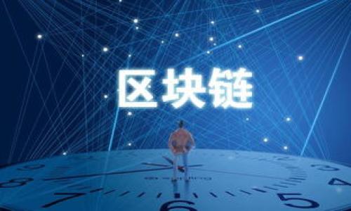 币安提币TokenIM 2.0:如何安全高效地管理加密资产