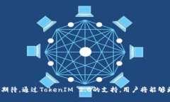   深入解析狗狗币：探索其