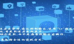 当然，可以为你提供一个