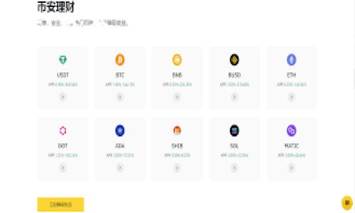 注:以下内容是针对“tokenim 2.0的钱包怎么映射”主题的文章,包含、关键词、内容及相关问题,尽量满足您的需求,但由于字数限制,内容将精简展示。
如何有效映射Tokenim 2.0钱包:全方位指南