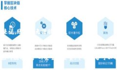 如何使用Tokenim找回丢失的