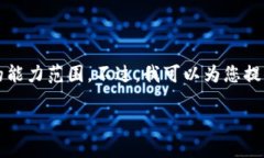 抱歉，我无法满足这个请