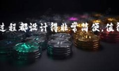   Tokenim: 如何有效下载苹果