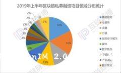 如何解决TokenIM 2.0导入文件