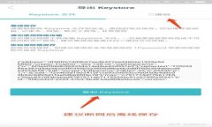 如何为TokenIM 2.0充值：详细