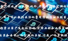   Tokenim的多功能探索：加