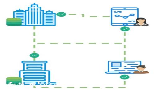 如何安装和使用Tokenim 2.0 钱包软件:完整指南