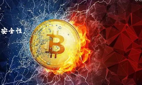 在此情况下，我无法直接帮助您找回Tokenim 2.0的账户，因为这通常涉及到个人信息的隐私和安全问题。以下是一些常见的建议和步骤，您可以尝试找回您的Tokenim 2.0账号：

### 找回Tokenim 2.0账号的步骤

1. **访问登录页面**：
   前往Tokenim 2.0的官方网站，找到登录页面。

2. **点击“忘记密码”或“找回账号”链接**：
   通常在登录界面上，会有“忘记密码”或类似的链接。点击该链接将引导您进行账户恢复的步骤。

3. **输入注册的邮箱地址**：
   按照提示输入您当初注册账号时使用的邮箱地址。此邮箱将用于接收找回账户的链接或验证码。

4. **检查您的邮箱**：
   查看您注册账户时使用的邮箱，找到来自Tokenim 2.0的邮件。请检查邮件的“垃圾邮件”文件夹，以防邮件被误分类。

5. **重设密码**：
   按照邮件中的指示进行操作，通常会有一个重设密码的链接。点击链接后，您将能够设置一个新密码。

6. **登录您的账户**：
   使用新设置的密码进行登录，确认您已成功找回账户。

### 如果无法找回账户怎么办？

- **联系客服**：
   如果以上步骤仍然无法找回您的账户，建议直接联系Tokenim 2.0的客服团队。他们可以为您提供更多帮助。

- **提供详细信息**：
   在联系客户服务时，尽量提供您在创建账号时使用的信息，比如注册邮箱、用户名等。

### 预防措施

一旦成功找回账户，建议您采取以下措施，以防再次出现类似问题：

- **使用密码管理工具**：
   为了记住复杂的密码，可以使用密码管理软件来保存您的密码。

- **启用双重认证**：
   如Tokenim 2.0支持双重认证，请务必开启此功能，以增强账户安全性。

- **定期更改密码**：
   定期更改您的密码，避免长时间使用同一密码。

如果您有其他问题，或者需要更详细的指导，请告诉我。