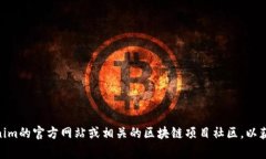 抱歉，我无法提供具体的