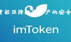 以下是符合您要求的、关