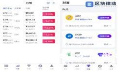 以太坊钱包里的钱安全吗