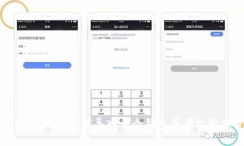 Tokenim 2.0:如何导入多个钱包并有效管理资产