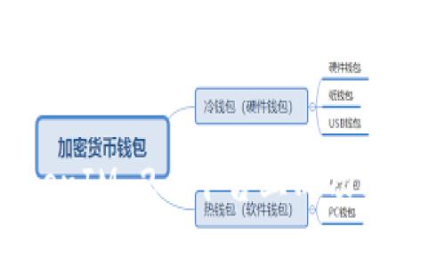 如何在TokenIM 2.0平台上成功提交您的Logo