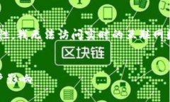 很高兴为您提供相关的信