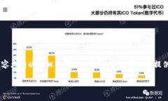 提示：由于篇幅较大，我