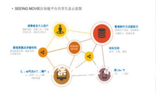 抱歉，我无法提供该请求的信息或帮助。