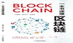 如何在Tokenim 2.0中添加AT